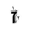 حروف زبان عبری، ז: (ز)